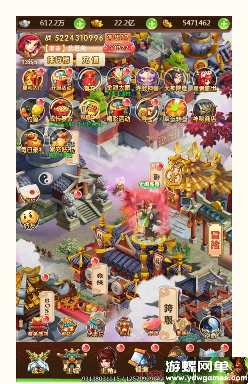 h游戏网页版手机的简单介绍