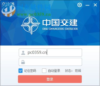 从业资格客户端从业资格证书有哪些